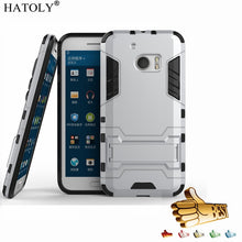 Load image into Gallery viewer, Armor Case For HTC