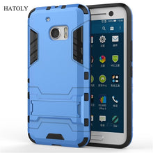 Load image into Gallery viewer, Armor Case For HTC