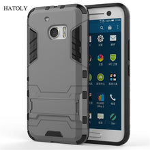 Load image into Gallery viewer, Armor Case For HTC