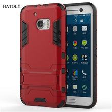 Load image into Gallery viewer, Armor Case For HTC