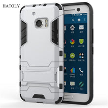Load image into Gallery viewer, Armor Case For HTC