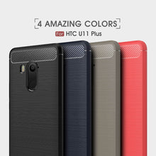 Load image into Gallery viewer, Silicone Carbon Fiber Case For HTC