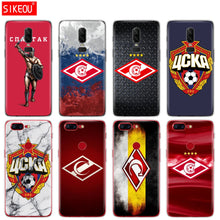 Load image into Gallery viewer, CSKA Moskova Case For Oneplus