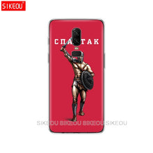 Load image into Gallery viewer, CSKA Moskova Case For Oneplus