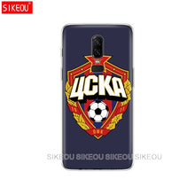 Load image into Gallery viewer, CSKA Moskova Case For Oneplus