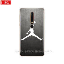 Load image into Gallery viewer, Basketball Case For Nokia